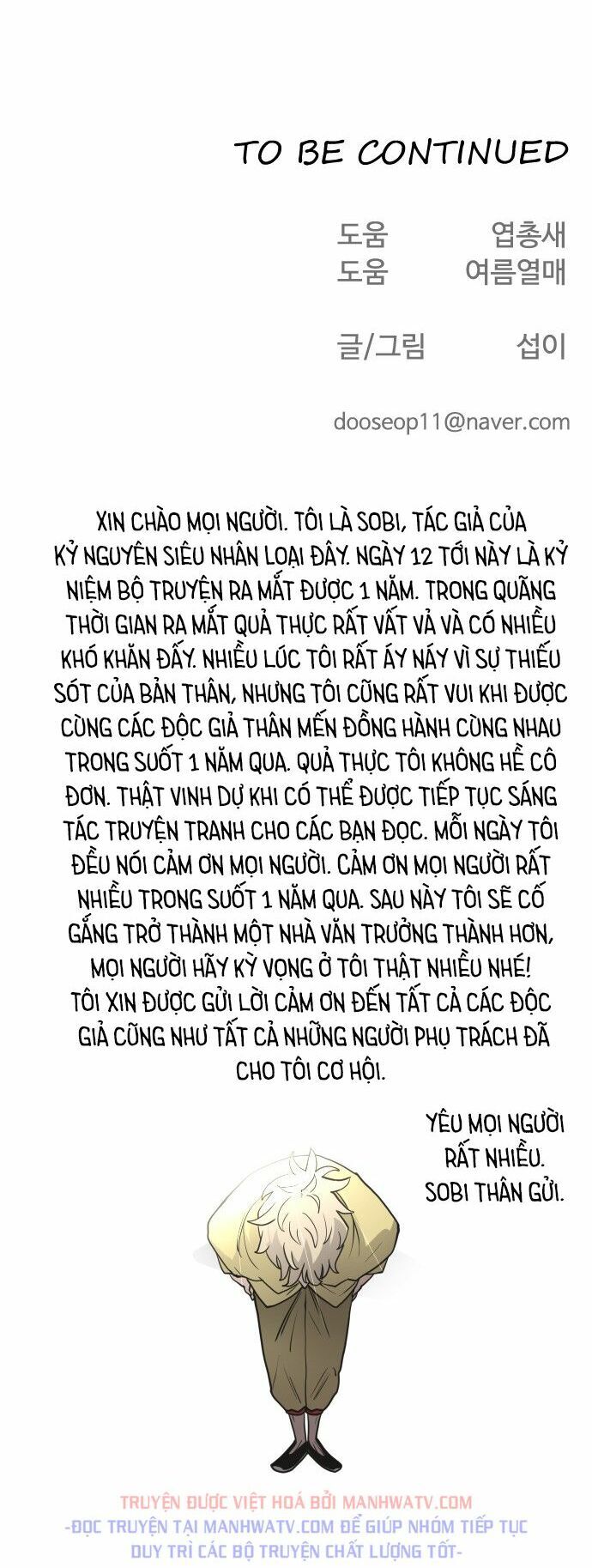Kỷ Nguyên Siêu Anh Hùng Chapter 53 - Trang 50