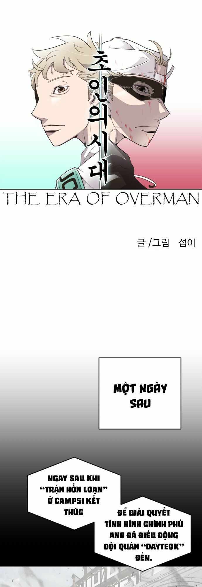 Kỷ Nguyên Siêu Anh Hùng - Chapter 55 - Page 12