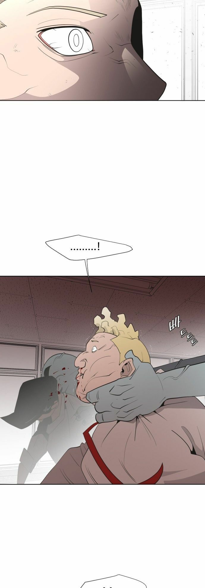 Kỷ Nguyên Siêu Anh Hùng Chapter 61 - Trang 43