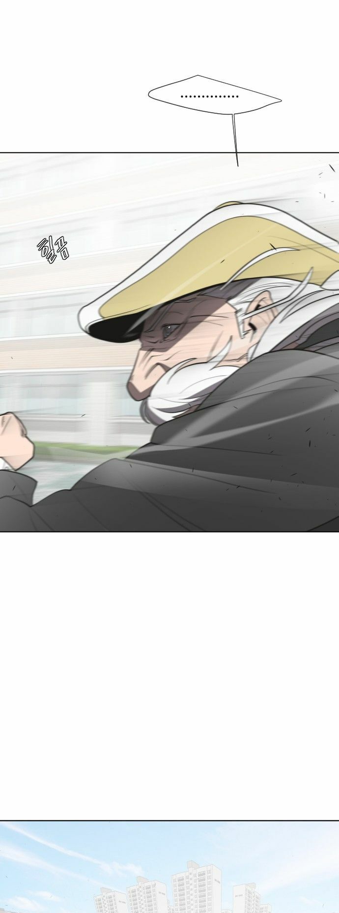 Kỷ Nguyên Siêu Anh Hùng Chapter 61 - Trang 49