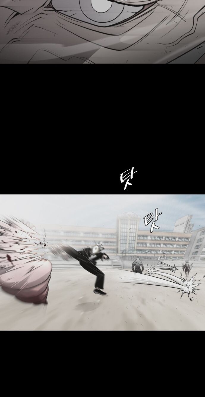 Kỷ Nguyên Siêu Anh Hùng Chapter 66 - Trang 62