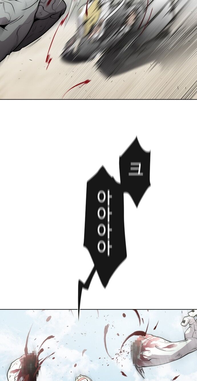 Kỷ Nguyên Siêu Anh Hùng Chapter 66 - Trang 7