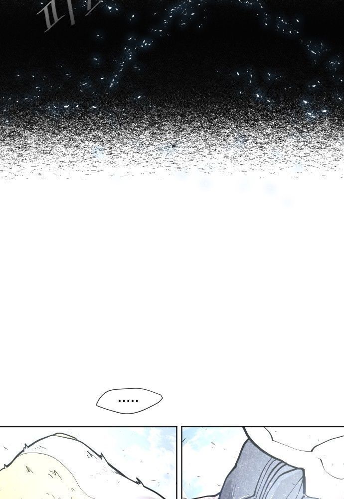 Kỷ Nguyên Siêu Anh Hùng Chapter 67 - Trang 101