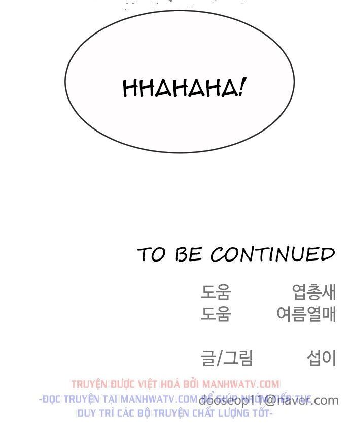 Kỷ Nguyên Siêu Anh Hùng Chapter 67 - Trang 106