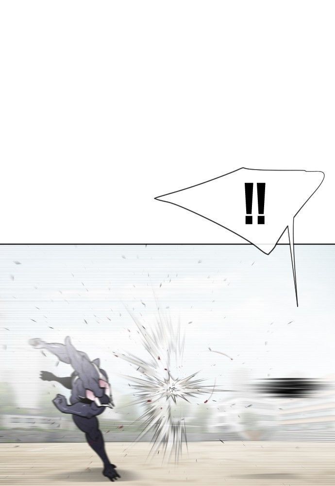 Kỷ Nguyên Siêu Anh Hùng Chapter 67 - Trang 79