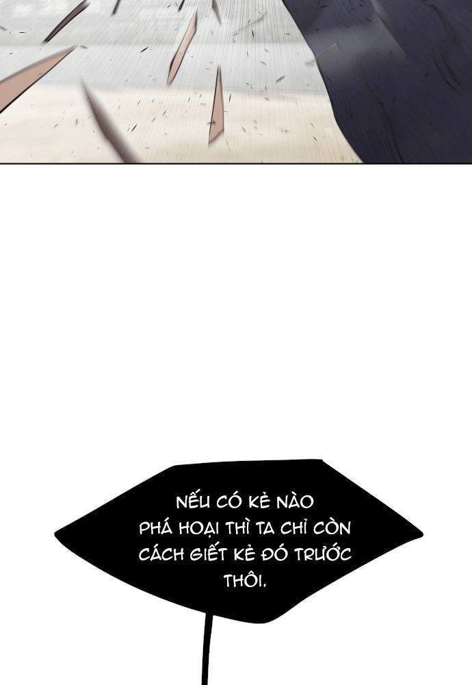 Kỷ Nguyên Siêu Anh Hùng Chapter 67 - Trang 87