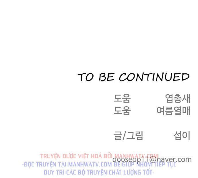 Kỷ Nguyên Siêu Anh Hùng - Chapter 68 - Page 104