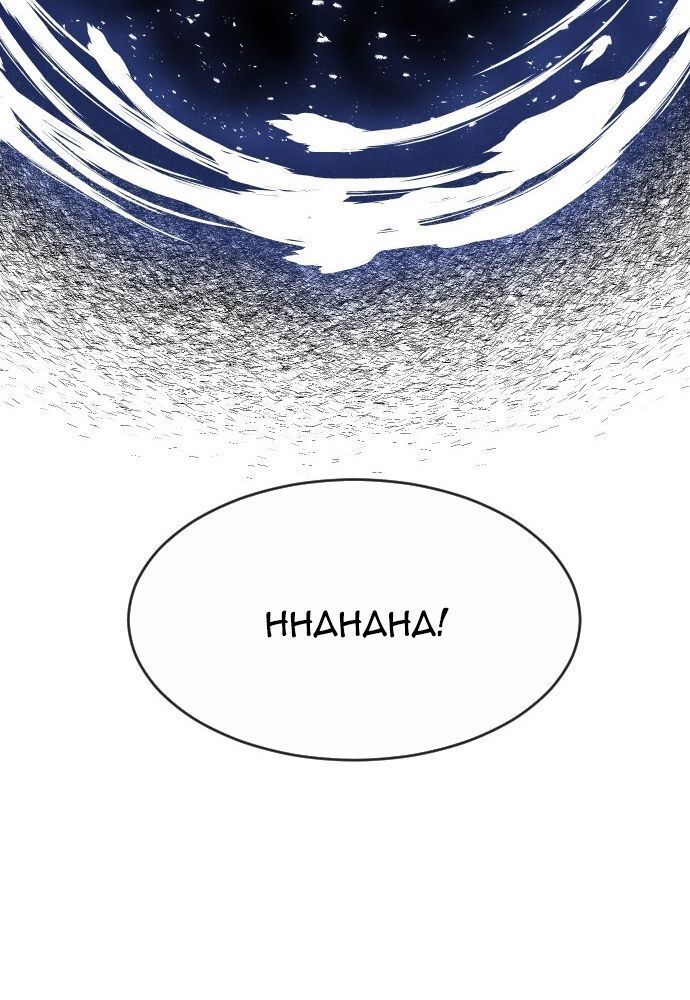 Kỷ Nguyên Siêu Anh Hùng - Chapter 68 - Page 3