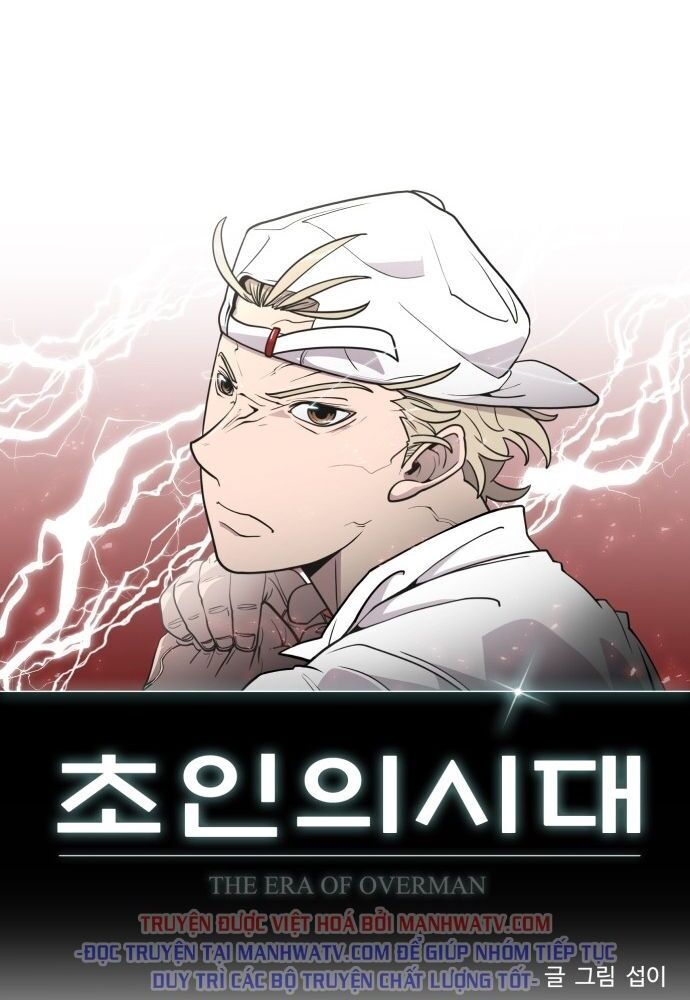 Kỷ Nguyên Siêu Anh Hùng - Chapter 68 - Page 4