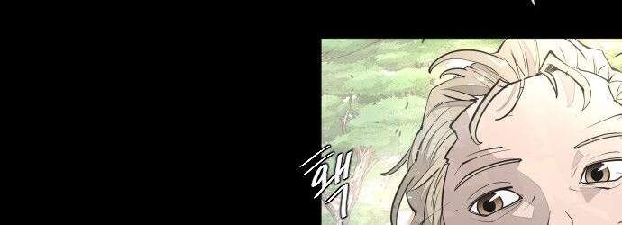 Kỷ Nguyên Siêu Anh Hùng Chapter 70 - Trang 43