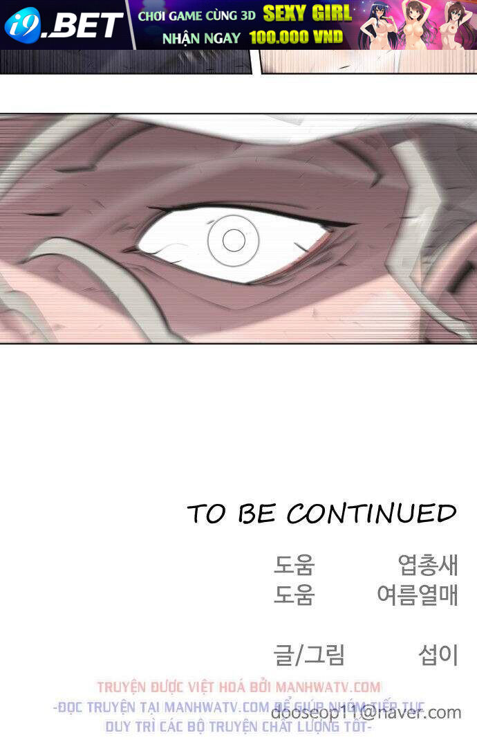 Kỷ Nguyên Siêu Anh Hùng - Chapter 71 - Page 106