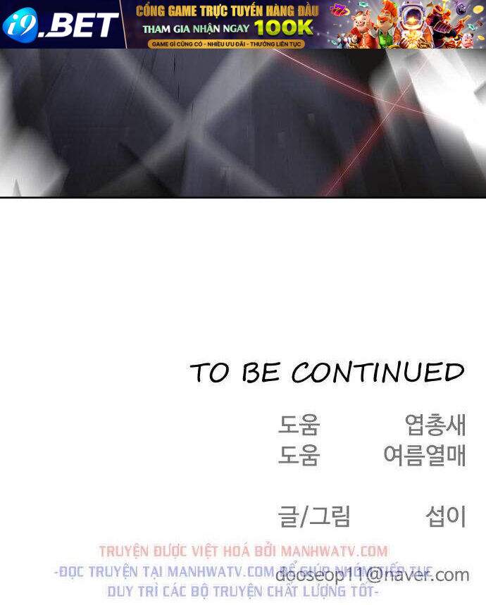 Kỷ Nguyên Siêu Anh Hùng - Chapter 72 - Page 101