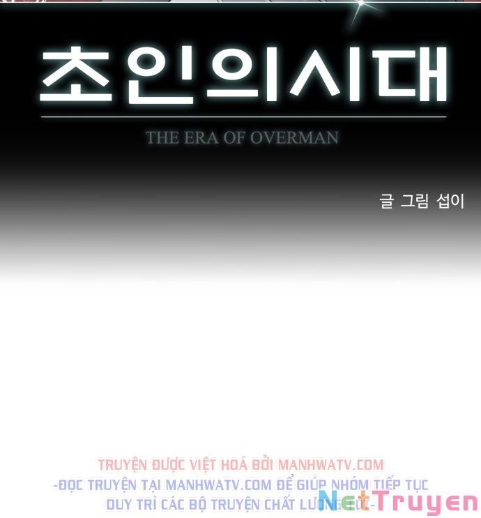 Kỷ Nguyên Siêu Anh Hùng Chapter 78 - Trang 4