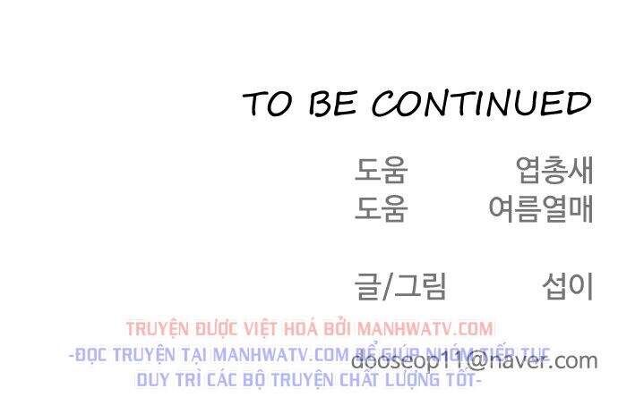 Kỷ Nguyên Siêu Anh Hùng Chapter 79 - Trang 107