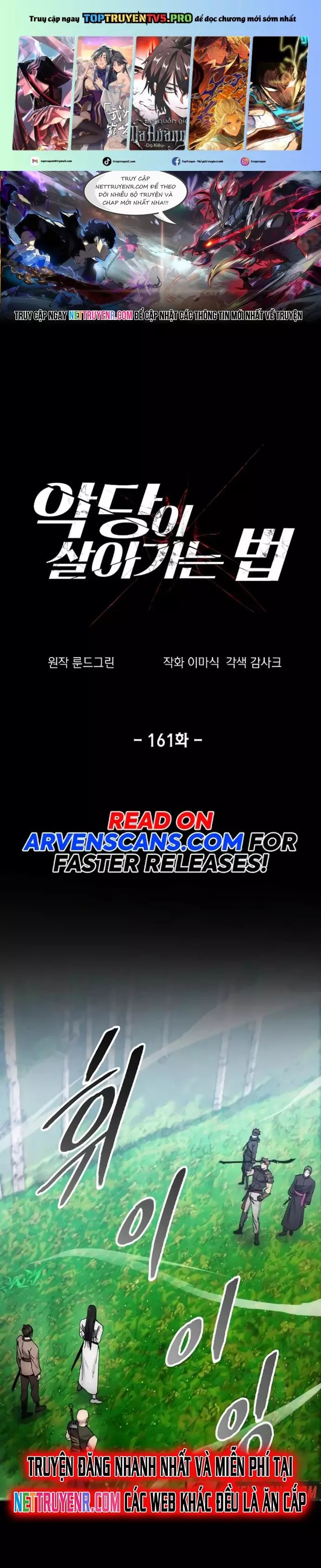 Tao Là Ác Nhân Chapter 161 - Trang 1