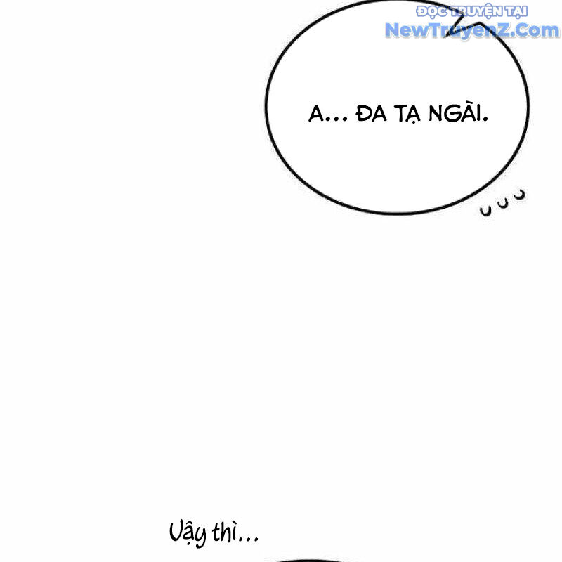 Có Lẽ Là Vô Địch - Chapter 27 - Page 134