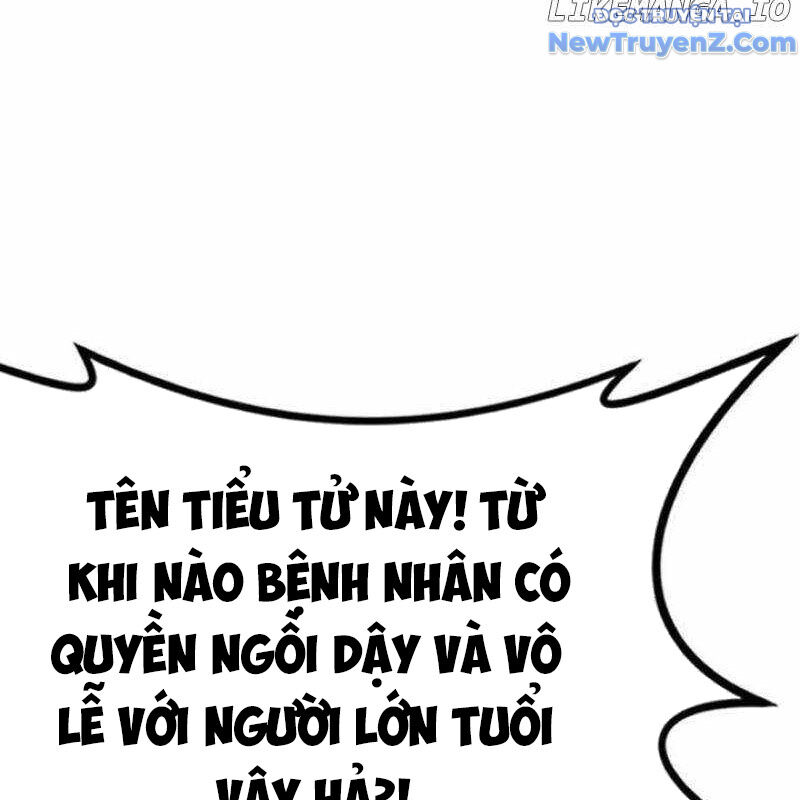 Có Lẽ Là Vô Địch - Chapter 27 - Page 137