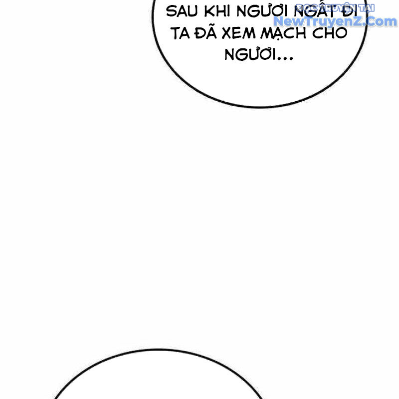 Có Lẽ Là Vô Địch - Chapter 27 - Page 146