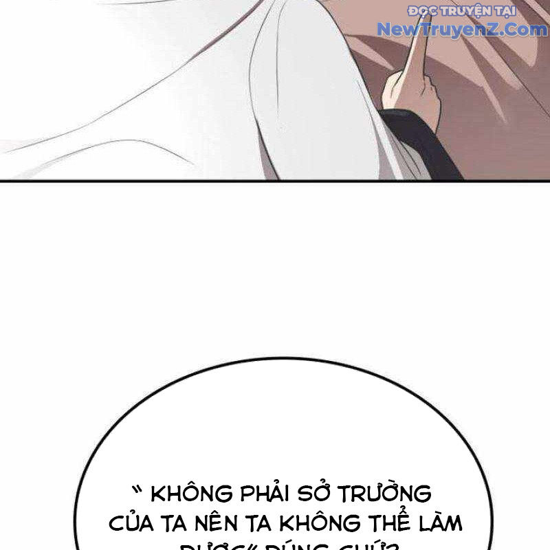 Có Lẽ Là Vô Địch - Chapter 27 - Page 185