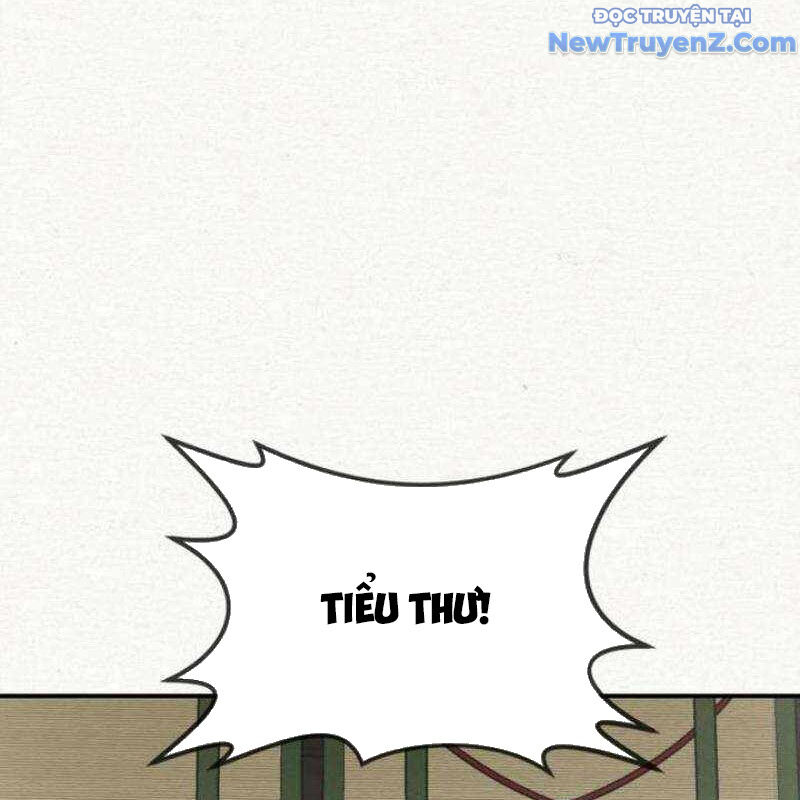 Có Lẽ Là Vô Địch - Chapter 27 - Page 22