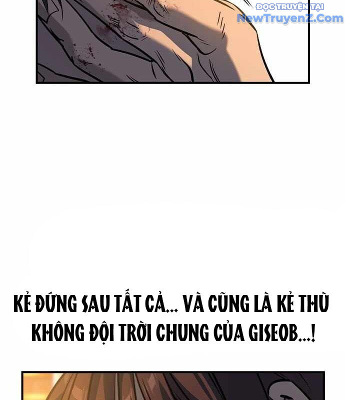 Quý Công Tử - Chapter 19 - Page 70
