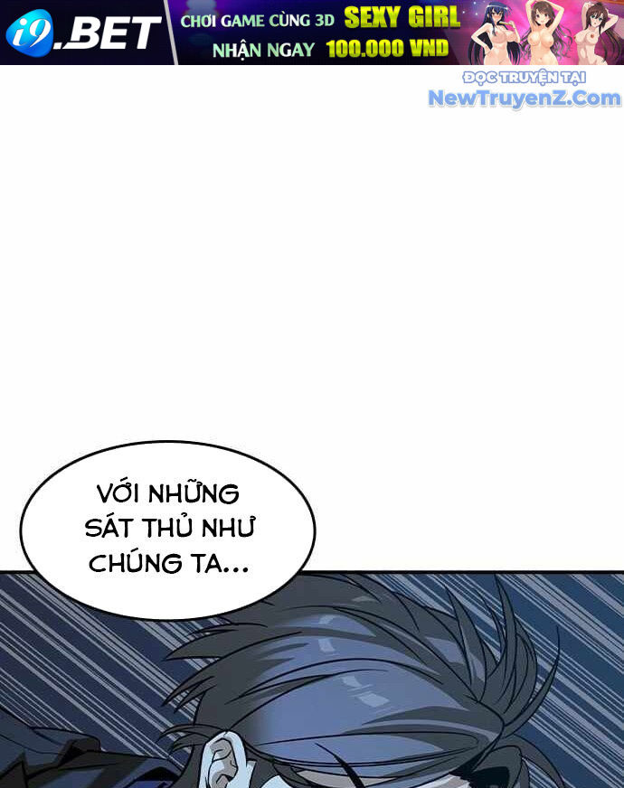 Quý Công Tử - Chapter 19 - Page 90