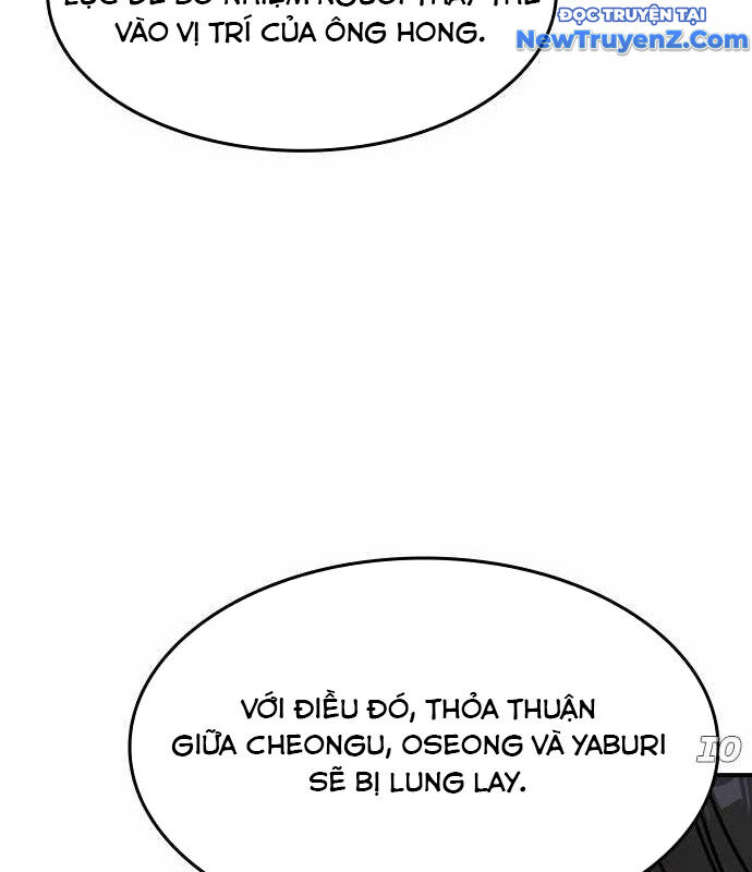Quý Công Tử - Chapter 22 - Page 142