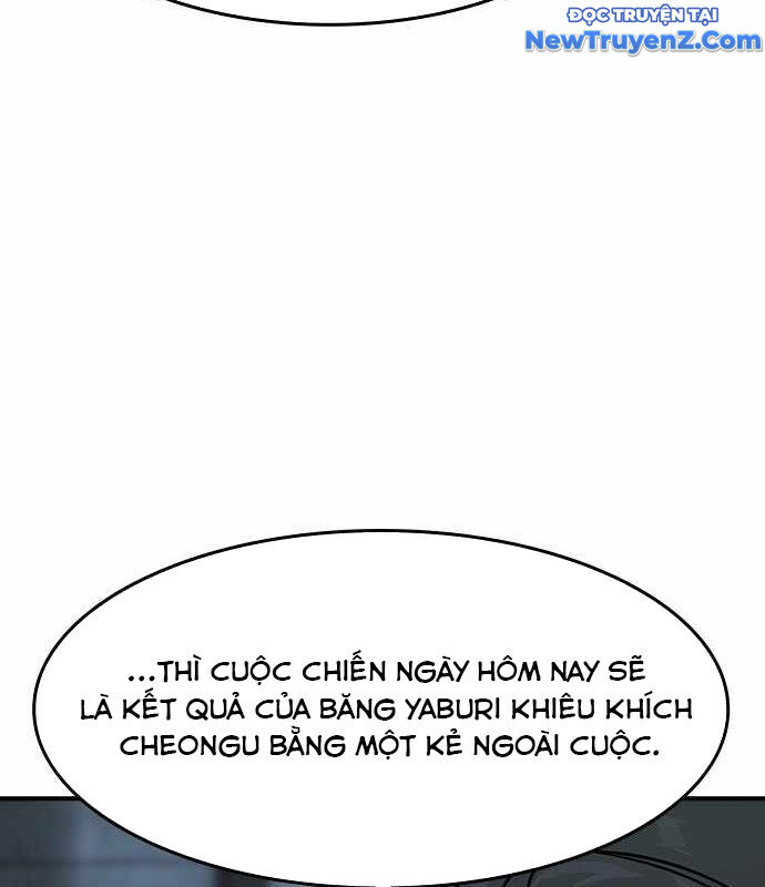 Quý Công Tử - Chapter 22 - Page 94