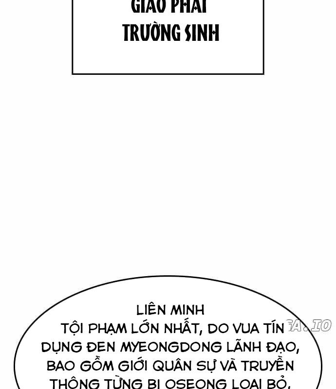 Quý Công Tử - Chapter 23 - Page 69