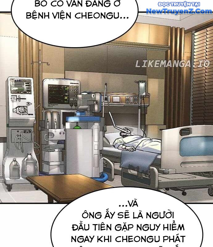 Quý Công Tử - Chapter 24 - Page 82