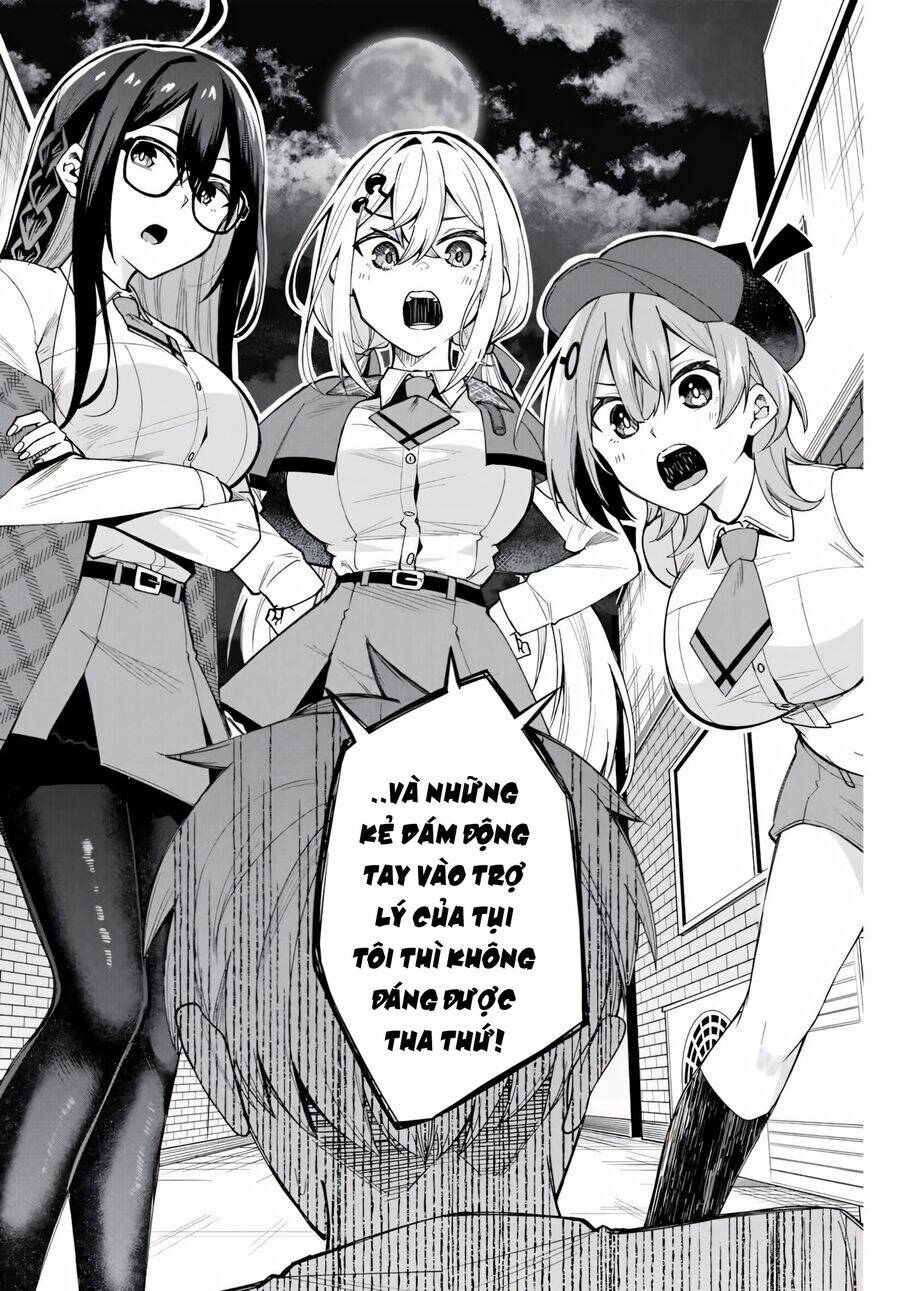 Isshou Watashi No Joshu De Ite! - Chapter 1 - Page 56