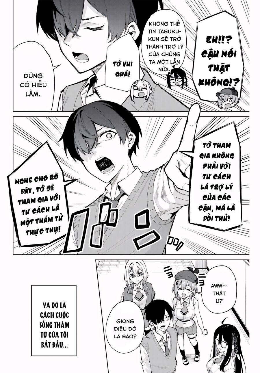 Isshou Watashi No Joshu De Ite! - Chapter 1 - Page 62