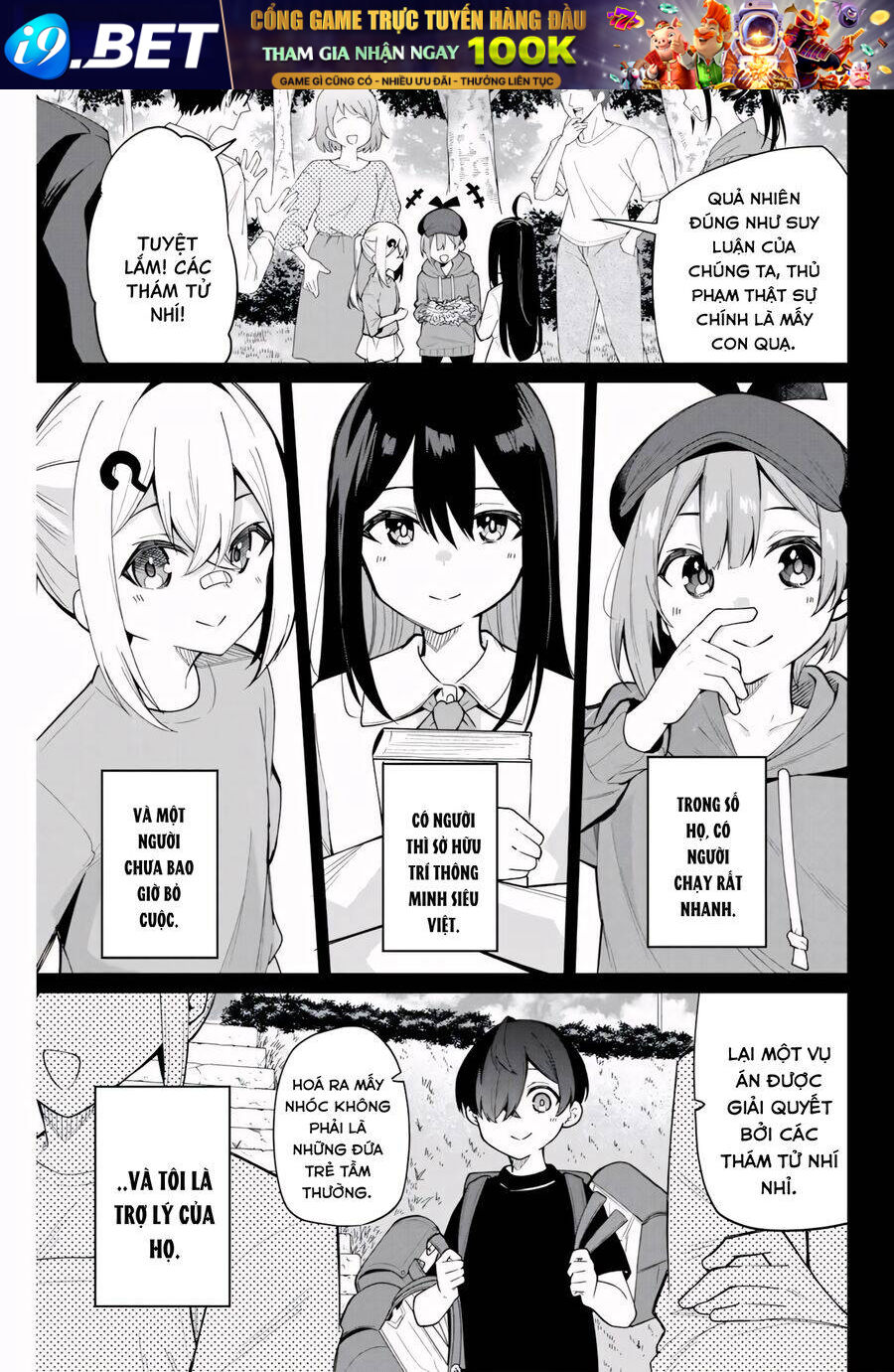 Isshou Watashi No Joshu De Ite! - Chapter 1 - Page 8
