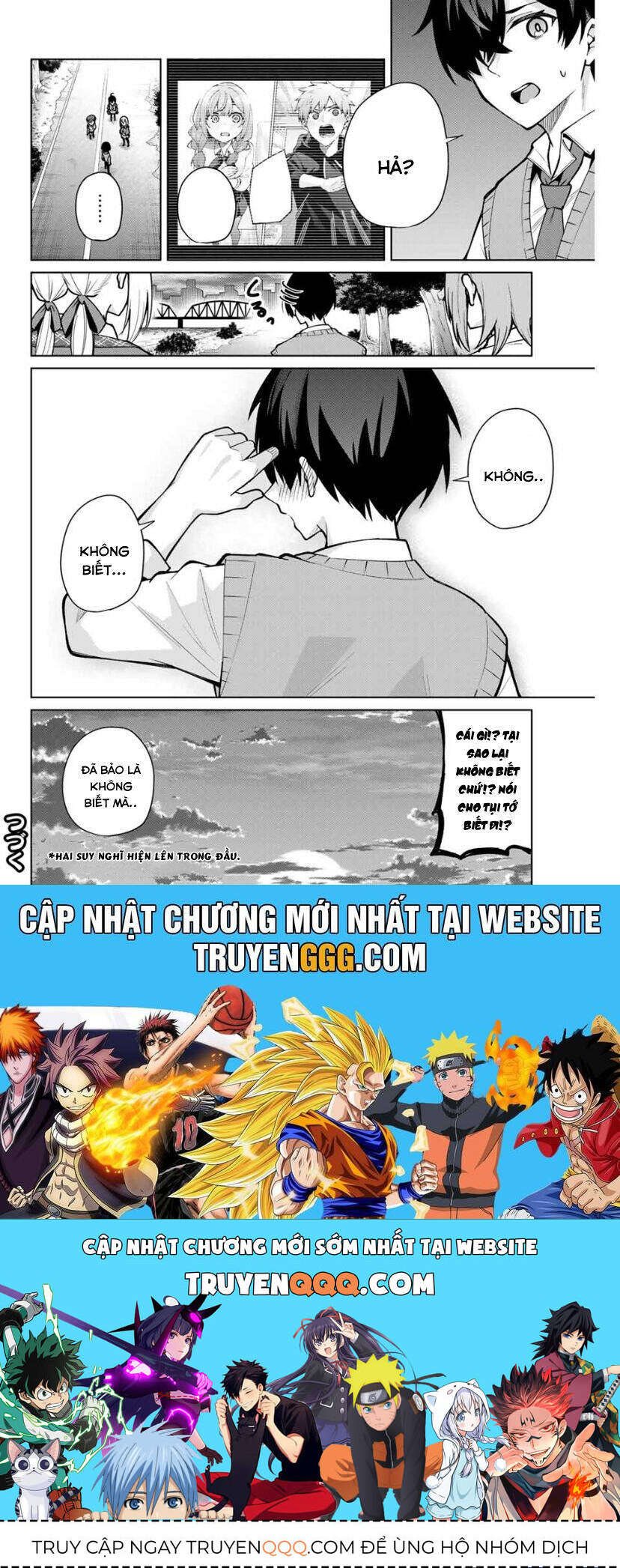 Isshou Watashi No Joshu De Ite! - Chapter 12 - Page 16