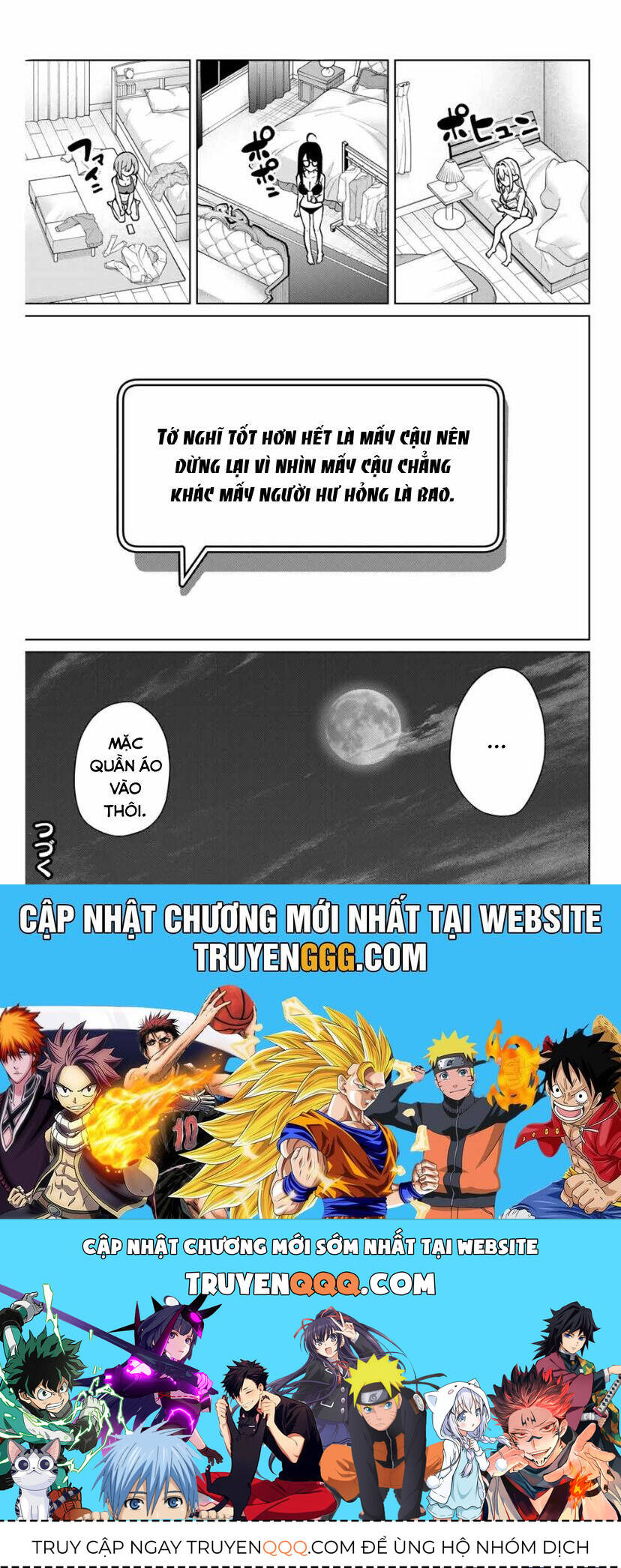 Isshou Watashi No Joshu De Ite! - Chapter 13 - Page 15