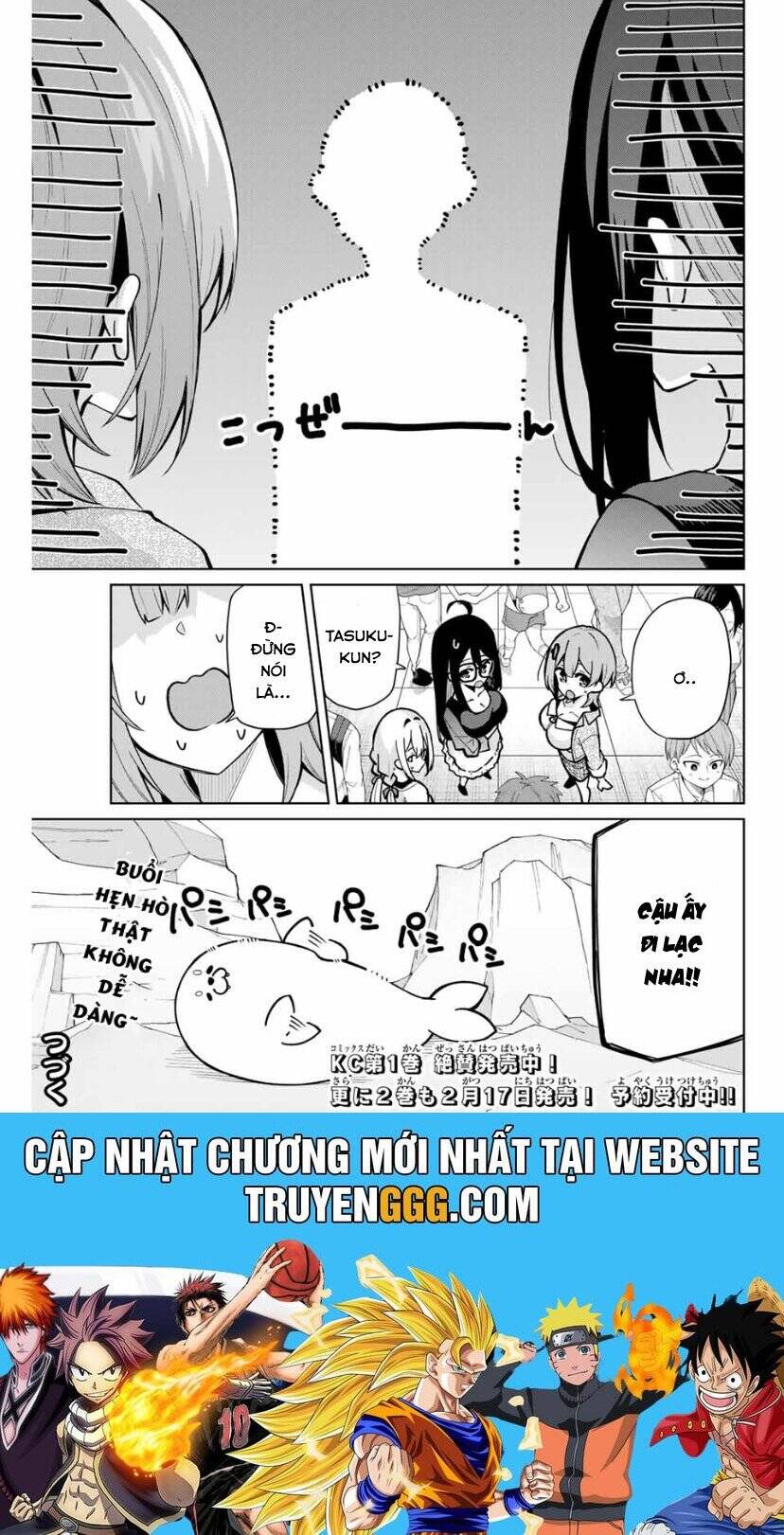 Isshou Watashi No Joshu De Ite! - Chapter 14 - Page 19