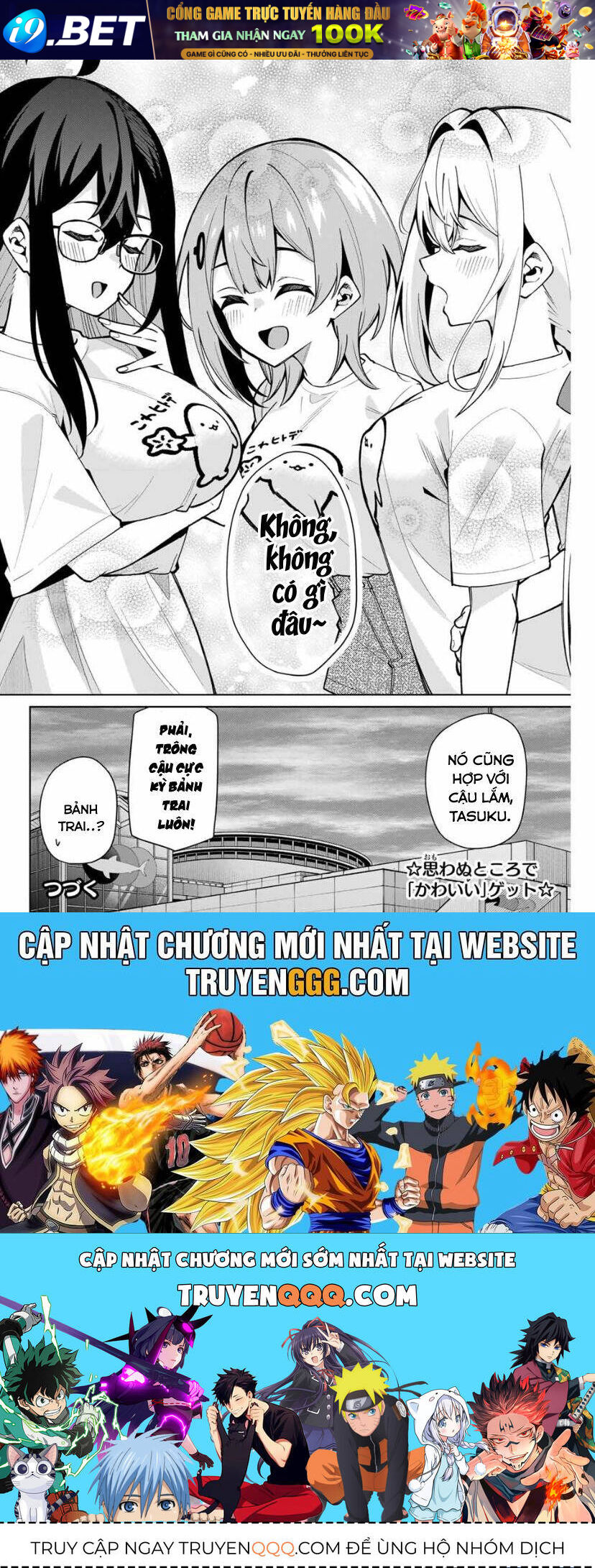 Isshou Watashi No Joshu De Ite! - Chapter 15 - Page 17