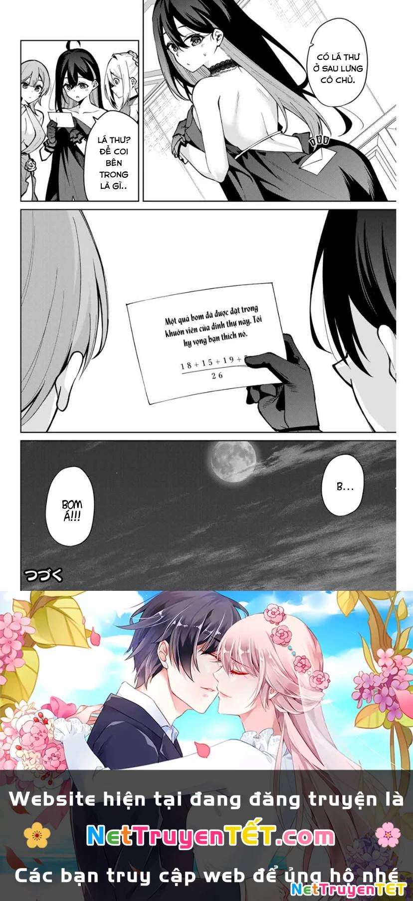 Isshou Watashi No Joshu De Ite! - Chapter 18 - Page 18