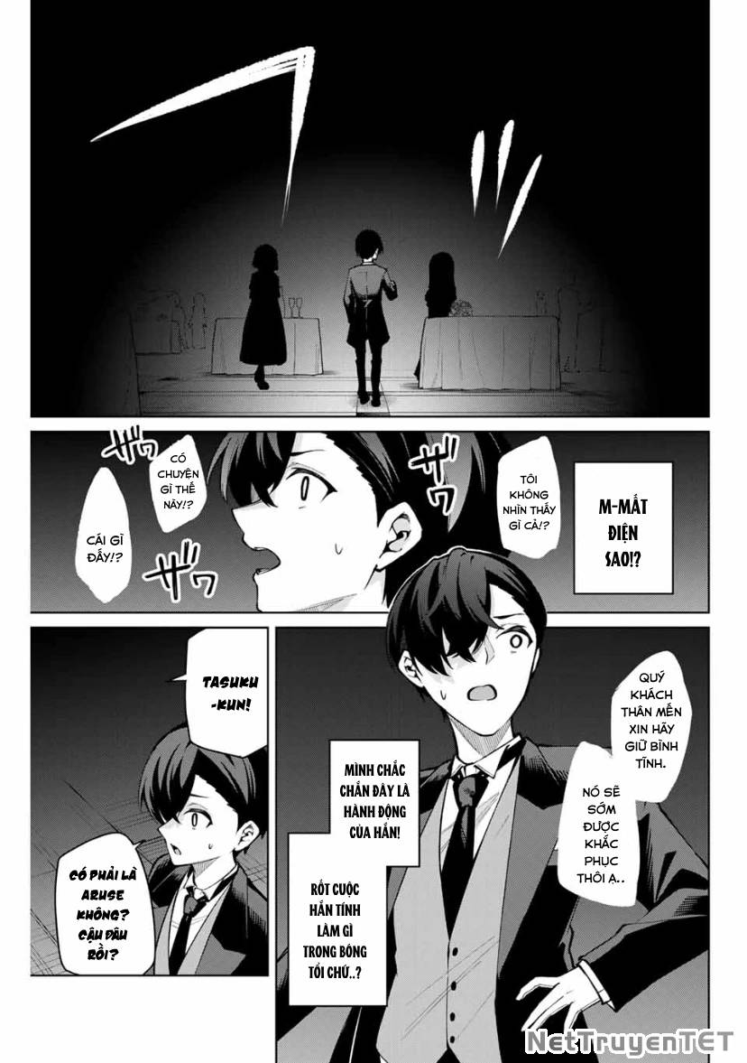 Isshou Watashi No Joshu De Ite! - Chapter 18 - Page 9