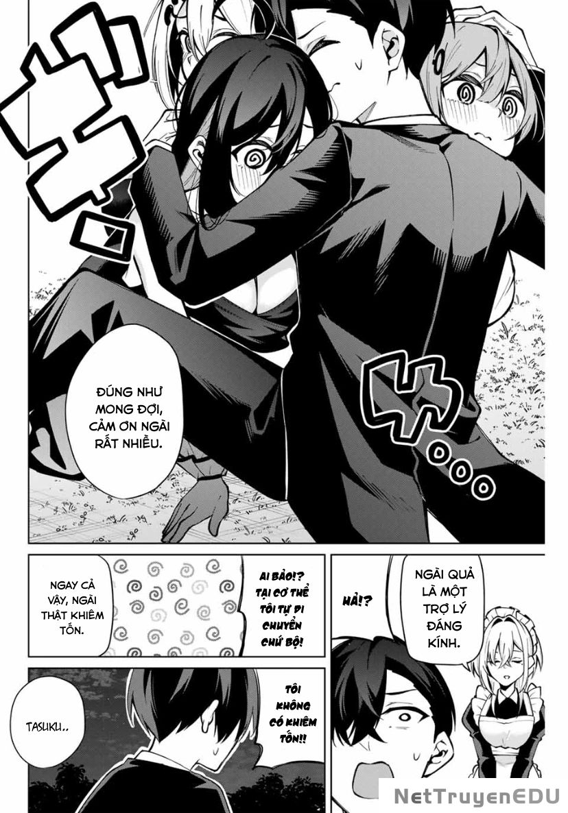 Isshou Watashi No Joshu De Ite! - Chapter 19 - Page 16