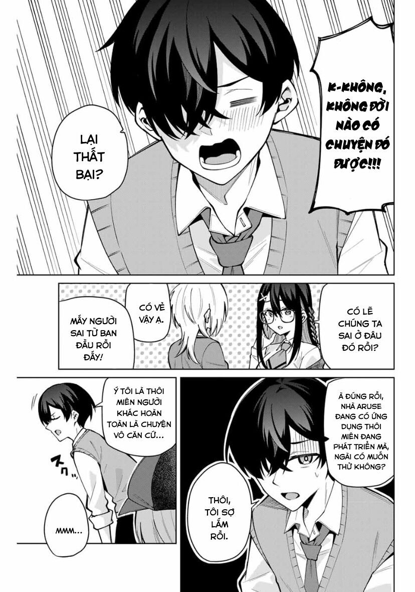 Isshou Watashi No Joshu De Ite! - Chapter 23 - Page 17