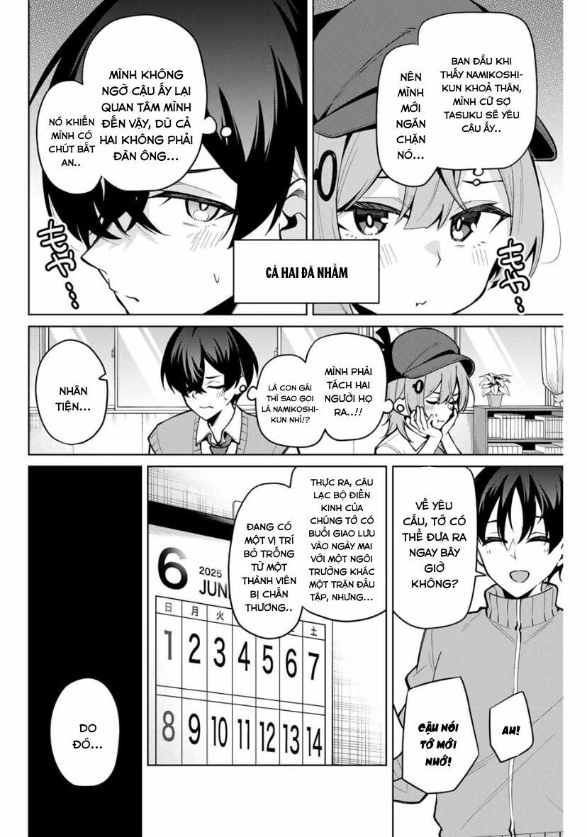 Isshou Watashi No Joshu De Ite! - Chapter 25 - Page 16