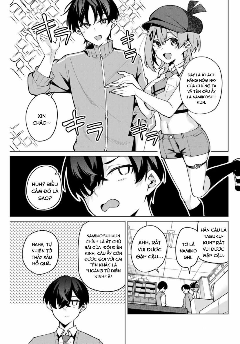 Isshou Watashi No Joshu De Ite! - Chapter 25 - Page 7