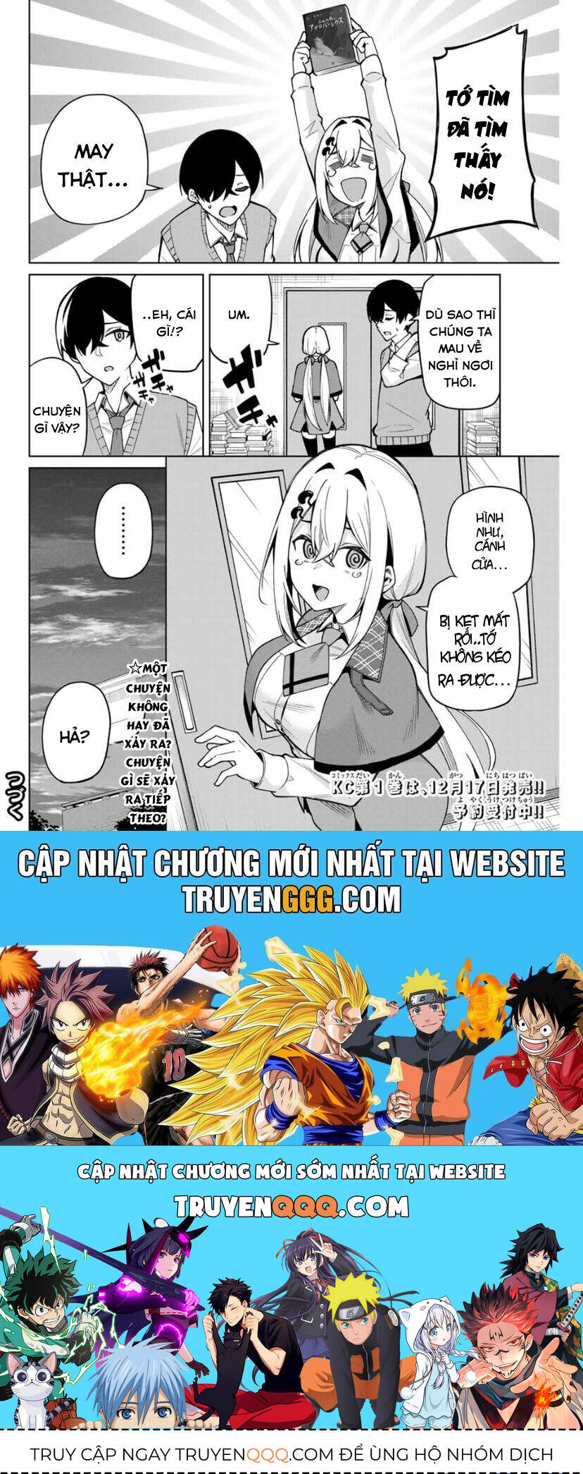 Isshou Watashi No Joshu De Ite! - Chapter 4 - Page 15