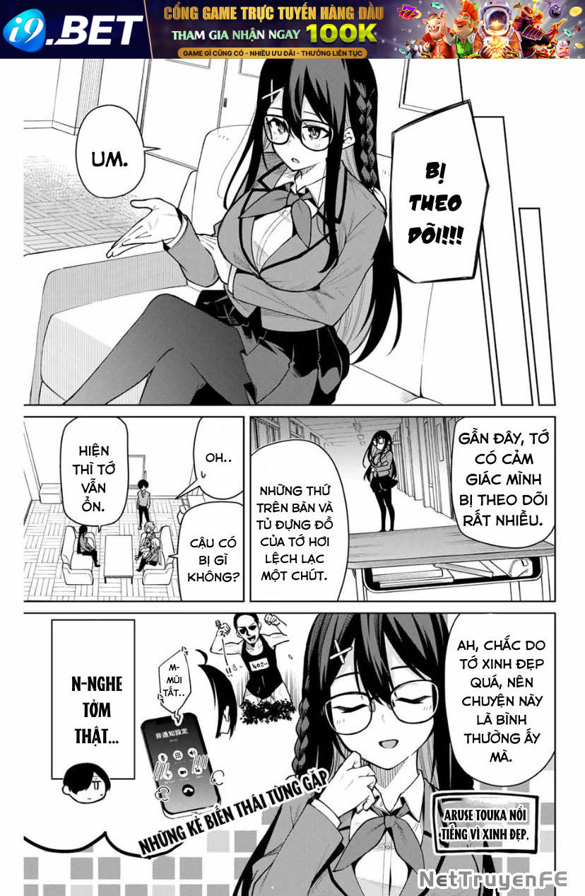 Isshou Watashi No Joshu De Ite! - Chapter 6 - Page 5