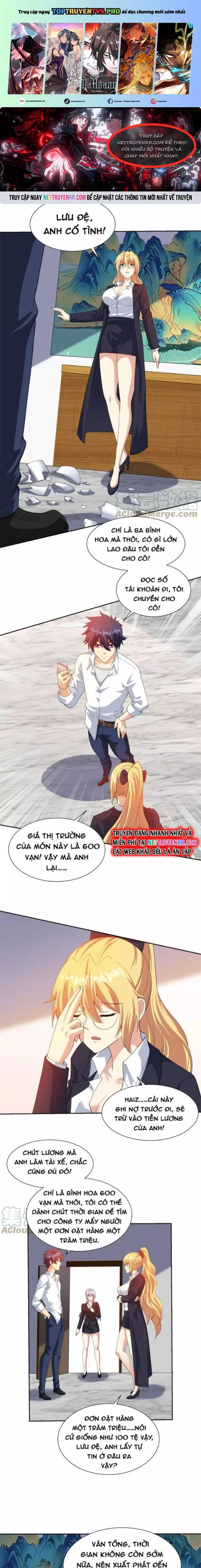 Mắt Thần Huyền Thoại Chapter 18 - Trang 1