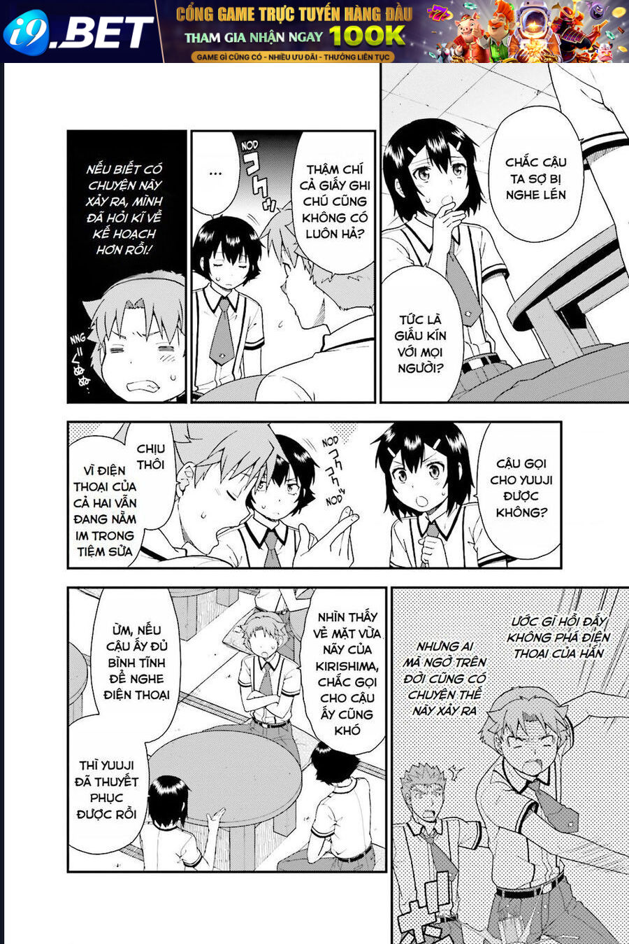 Lũ Ngốc, Bài Thi Và Linh Thú Triệu Hồi - Chapter 44 - Page 14