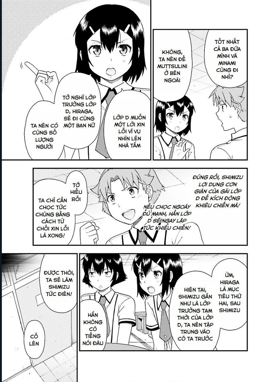 Lũ Ngốc, Bài Thi Và Linh Thú Triệu Hồi - Chapter 44 - Page 17