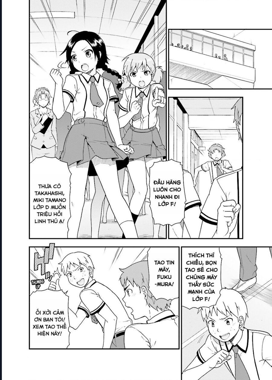 Lũ Ngốc, Bài Thi Và Linh Thú Triệu Hồi - Chapter 45 - Page 12