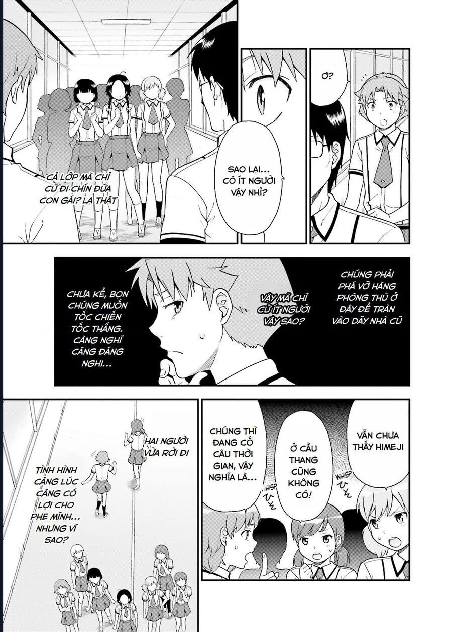 Lũ Ngốc, Bài Thi Và Linh Thú Triệu Hồi - Chapter 45 - Page 17